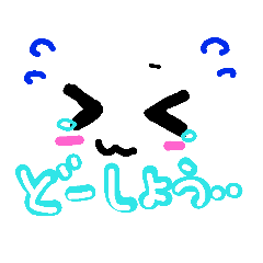 [LINEスタンプ] ふきだしなのだ。2