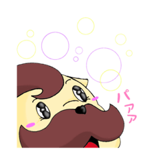 [LINEスタンプ] セバスワン