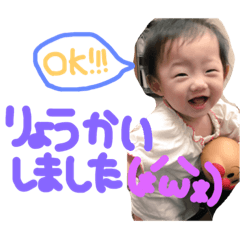 [LINEスタンプ] 琥珀ちゃん