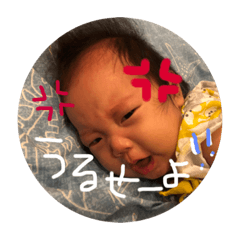 [LINEスタンプ] あすみちゃん4