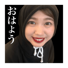 [LINEスタンプ] 毎日エリカさん