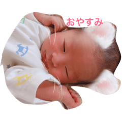 [LINEスタンプ] ももかのスタンプ♡