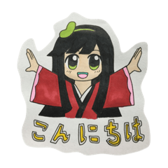 [LINEスタンプ] しょうゆ姫・改