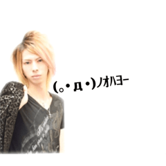[LINEスタンプ] Ren_ICHINOSE