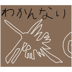 [LINEスタンプ] 本多のスタンぷだべ