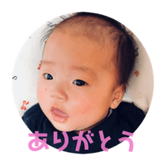 [LINEスタンプ] 我が家の天使ゆなち