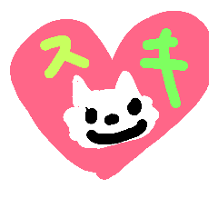 [LINEスタンプ] モモ★ムギ