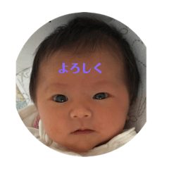 [LINEスタンプ] りみ300909