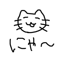 [LINEスタンプ] だい3だん