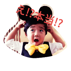 [LINEスタンプ] あきと2018/09/25