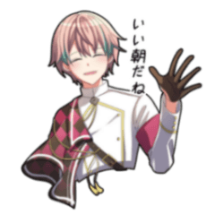 [LINEスタンプ] 悪食エゴイスタ
