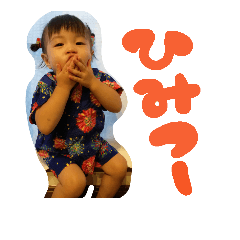 [LINEスタンプ] りんのお言葉
