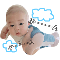 [LINEスタンプ] よしおかさんちのしょうまくん