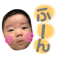 [LINEスタンプ] はーくんすたんぷ★