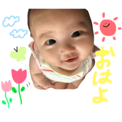 [LINEスタンプ] はっぴーさらちゃん