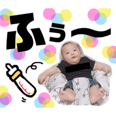 [LINEスタンプ] 僕ちゃんシリーズ①