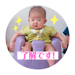 [LINEスタンプ] ののまるさんのスタンプ
