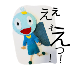 [LINEスタンプ] おんせんまん