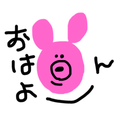 [LINEスタンプ] 雑アニマル。