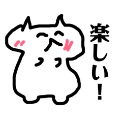 [LINEスタンプ] 自分で作ったキャラ    ハム子