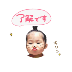 [LINEスタンプ] ふちふち