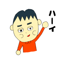 [LINEスタンプ] ねむいパパ
