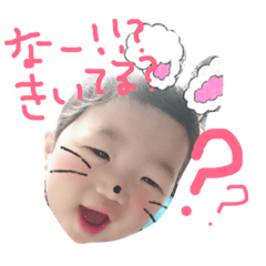 [LINEスタンプ] 日常会話へん
