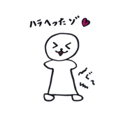 [LINEスタンプ] 辛口シロちゃん