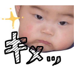 [LINEスタンプ] りつちぼん