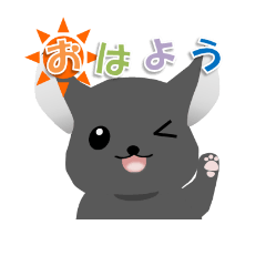 [LINEスタンプ] わがやのちんちら