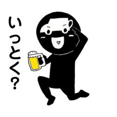 [LINEスタンプ] カフェ男くんのライフスタンプ