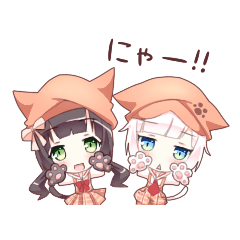 [LINEスタンプ] ねこみみ学園の女の子