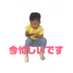 [LINEスタンプ] 近江家2