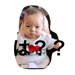 [LINEスタンプ] まなたん#