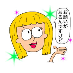 [LINEスタンプ] しらたまガール日常