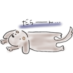 [LINEスタンプ] メープルライフ