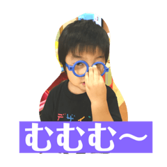 [LINEスタンプ] 志スタンプ