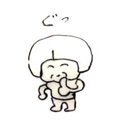 [LINEスタンプ] うちの大家さんby父親