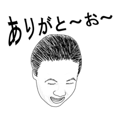 [LINEスタンプ] おすりびと3.