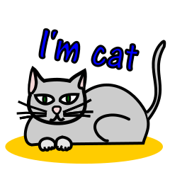 [LINEスタンプ] 灰色猫のスタンプ