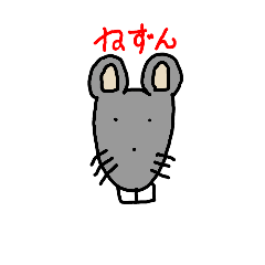 [LINEスタンプ] 都城べん動物たち