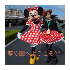 [LINEスタンプ] ユメの夢スタンプ