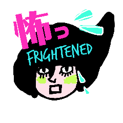 [LINEスタンプ] 噂のアパートメントmatch七番館！！