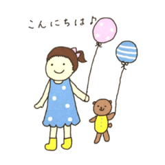[LINEスタンプ] まめちゃんの丁寧語＆ハッピーな言葉♬