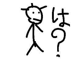 [LINEスタンプ] 単語KUN
