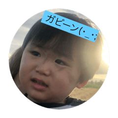 [LINEスタンプ] 会話でよく使えるまん丸くん