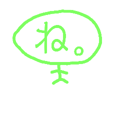 [LINEスタンプ] ぼうにんげんさま