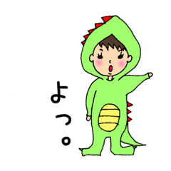 [LINEスタンプ] 怪獣ちゃんの日常