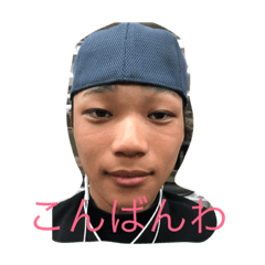 [LINEスタンプ] 村岡3