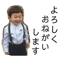 [LINEスタンプ] あちゅの顔スタンプ②
